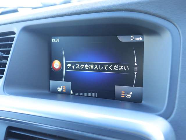 ���X�̏ڍׂ̓z�[���y�[�W�������������B�����́u�R�N�X���v�ł����׉������B