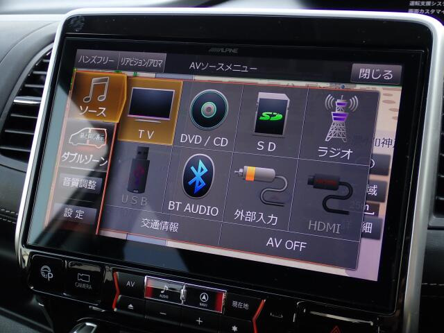 ���I�[�f�B�I���������K�ȃv���C�x�[�g��Ԃő�D���ȉ��y�Ɗy�����h���C�u�͔@���ł���?(^^) ������@���ȒP�ŋC�y�ɉ��y���y���߂܂�!