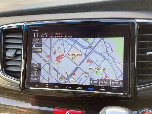 オデッセイ2.4 アブソルート EX ホンダ センシング