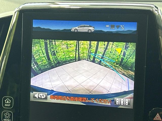 �y�o�b�N�J�����z���Ԏ��Ɍ�������A���^�C���f���Ŋm�F�ł��܂��B��^���Ǝ{�݂◧�̒��ԏ�ł̒��Ԏ���A��Ԃ̃o�b�N���ɑ劈��!�^�]�X�L���Ɋւ�炸�A����K�{�ƂȂ��������̂ЂƂł�!