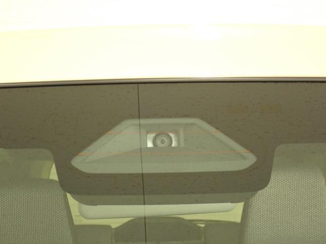 ワゴンRスマイルハイブリッド(HYBRID) X