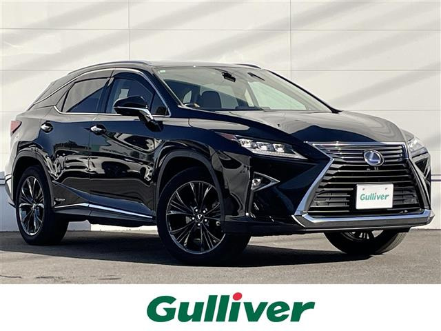 RX450h バージョンL