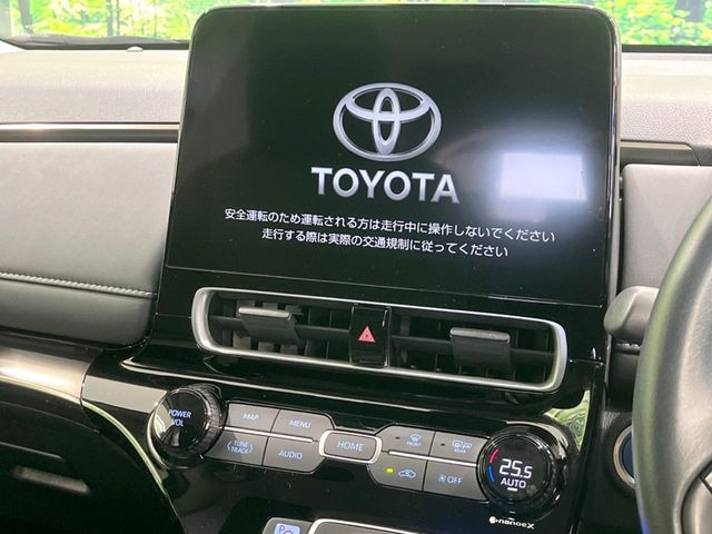 �y�i�r�@�\�t���f�B�X�v���C�I�[�f�B�I�z�i�r�@�\���ڂ̑��A�������̃X�}�[�g�t�H���ƘA�g���āA�i�r��bluetooth�ł̉��y�Đ����\�ł���f�U�C���͂�����񑀍쐫���ǍD!