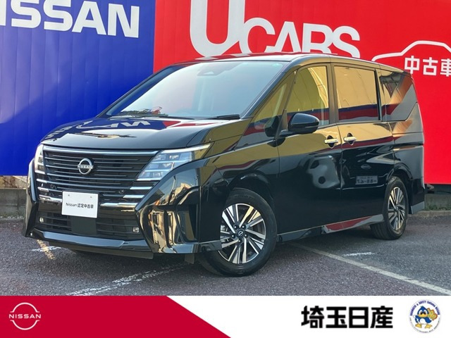 セレナ2.0 ハイウェイスターV