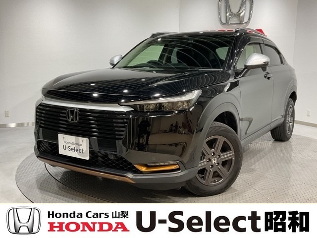 ヴェゼル1.5 e:HEV X ハントパッケージ