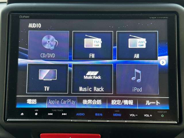 ���D�݂̃J�[�i�r�ւ̃J�X�^�����������������܂�!����]�̍ۂɂ͓��X�X�^�b�t�܂ł��C�y�ɂ����k��������