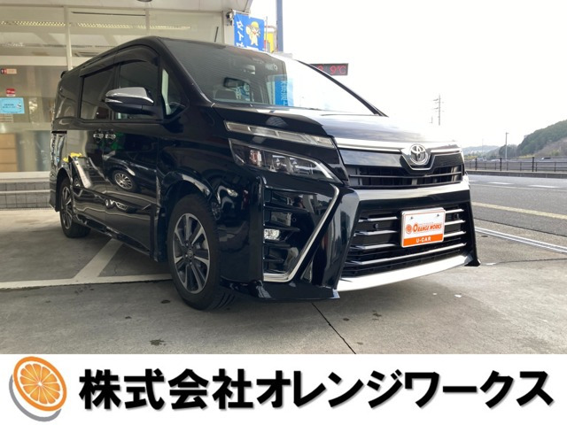 ヴォクシー2.0 ZS 煌II