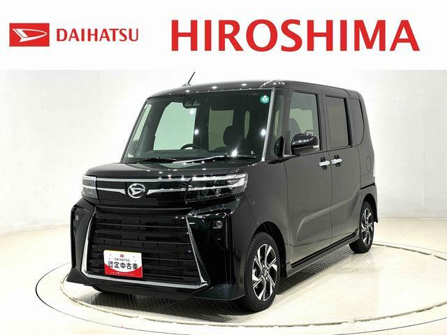 タントカスタムX