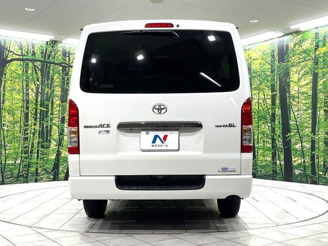 安心の最長10年・走行無制限保証(有償)をご用意。保証内容も充実はもちろん、無料点検&オイル交換や、年中無休の全国・24時間ロードサービスも付帯されておりますのでご安心下さい。