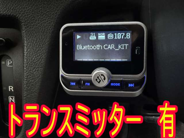 ワゴンRスティングレーX