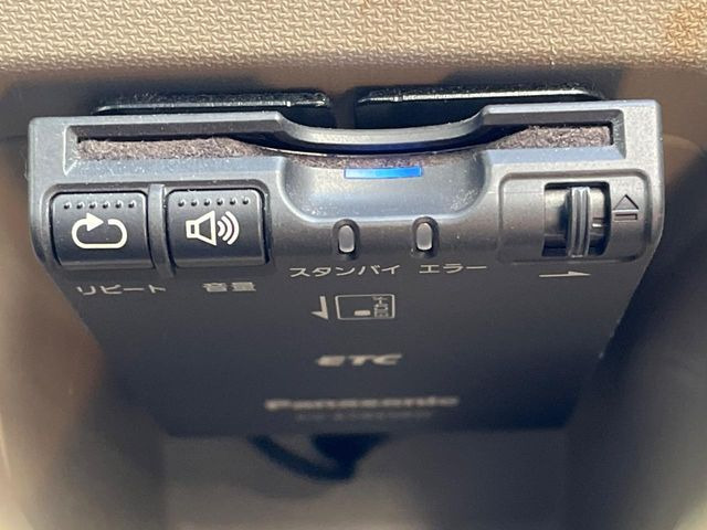 �yETC�z�������H�̗��������X�g���X�Ȃ��ʉ�!�b��̃X�|�b�g��T�[�r�X�G���A�ɑ����u�X�}�[�gIC�v���p���͕K�{�̃A�C�e���ł��B���X�ŃZ�b�g�A�b�v�����{�A���[�ԓ������炷���ɂ����p���������܂�!