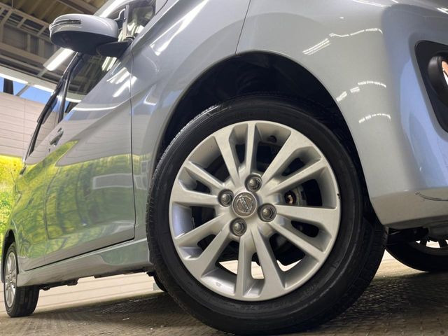 �y����14�C���`�A���~�z�C�[���z�O�ςɃ}�b�`�����A���~�z�C�[���𑕒����Ă���܂��B�e��A���~�z�C�[����A�X�^�b�h���X�^�C�����戵�����Ă���܂��B���񂲑��k����������