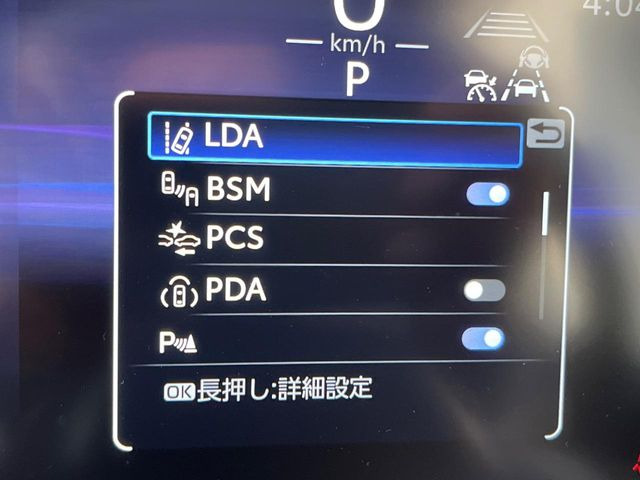 �y�g���^�Z�[�t�e�B�Z���X�z���s���ɑO���̎ԗ�����F�����A�Փ˂������Ȏ��͌x��ƃu���[�L�ŏՓˉ���Ɣ�Q�y�����A�V�X�g�B�����S�Ƀh���C�u�����y���݂��������܂��B