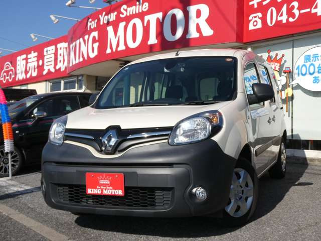 �C�������������܂���B��؂ɏ���Ă���1��ɂȂ��Ă���܂��B���񂱂ꂩ����L���C�ɑ�؂ɂ���肢�����������v���܂��B