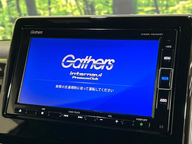 �y�����i�r�z�l�C�̏����i�r�𑕔��B�I�[�f�B�I�@�\���[�����Ă���ABluetooth�ڑ�����΂������̃X�}�z��MP3�v���C���[�̉��y���Đ��\!�����̉^�]������Ɋy�����Ȃ�܂�!!