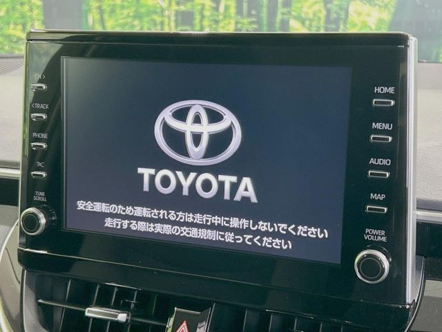 �y9�C���` �f�B�X�v���C�I�[�f�B�I�z���ʃf�B�X�v���C�ւ������̃X�}�[�g�t�H���ƘA�g���āA�i�r��bluetooth�ł̉��y�Đ����\�ł���f�U�C���͂�����񑀍쐫���ǍD!�ʓr�i�r�@�\�̎�t�\�ł���