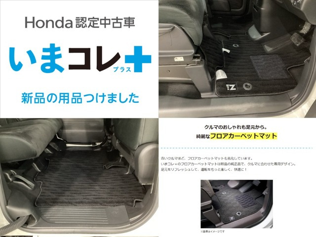 N-BOXカスタムL 4WD