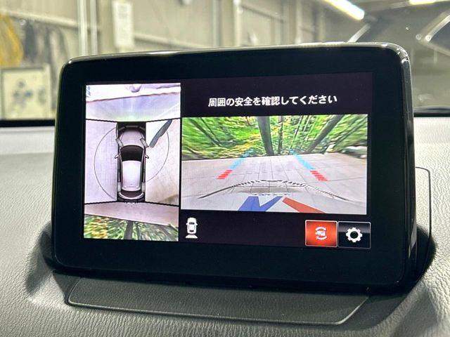 �y360&deg;�r���[���j�^�[�z��p�̃J�����ɂ��A�ォ�猩���낵���悤�Ȏ��_��360�x�N���}�̎��͂��m�F���邱�Ƃ��ł��܂������p�������m�F���₷���A�����ꏊ�ł̐؂�Ԃ��⒓�Ԃ��X���[�Y�ɍs���܂��B