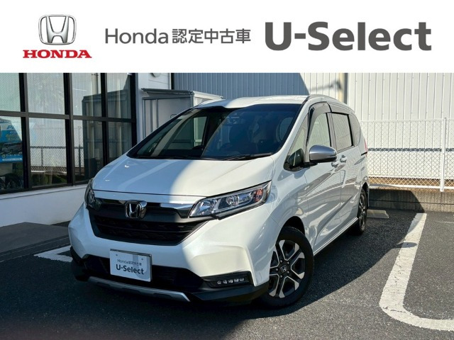 フリード+1.5 クロスター ホンダセンシング