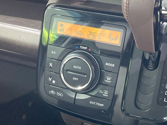 �y�I�[�g�G�A�R���z��x���D�݂̉��x�ɐݒ肷��΁A�ԓ��̉��x�����m�����ʂ≷�x�������Œ����B����&hellip;����&hellip;�Ɖ��x���X�C�b�`���������K�v�͂���܂���B���K�Ȏԓ���Ԃɂ͕K�{�̋@�\�ł��ˁ�