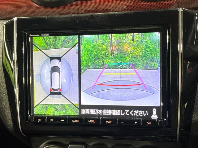 �y�S���ʃ��j�^�[�p�J�����z��p�̃J�����ɂ��A�ォ�猩���낵���悤�Ȏ��_��360�x�N���}�̎��͂��m�F���邱�Ƃ��ł��܂������p�������m�F���₷���A�����ꏊ�ł̐؂�Ԃ��⒓�Ԃ��X���[�Y�ɍs���܂��B