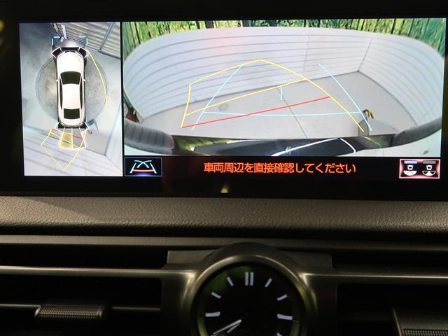 �y�p�m���~�b�N�r���[���j�^�[�z��p�̃J�����ɂ��A�ォ�猩���낵���悤�Ȏ��_��360�x�N���}�̎��͂��m�F���邱�Ƃ��ł��܂������p�������m�F���₷���A�����ꏊ�ł̐؂�Ԃ��⒓�Ԃ��X���[�Y�ɍs���܂��B