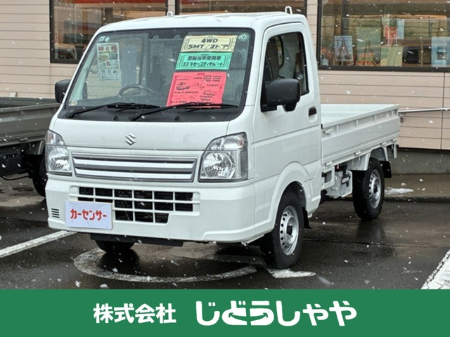 キャリイKC エアコン パワステ 4WD