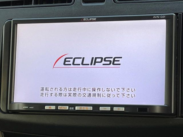 �y�i�r�Q�[�V�����z�g���₷���i�r�ŖړI�n�܂ł�������ē����Ă���܂��B�e��I�[�f�B�I�Đ��@�\���[�����Ă���A���Ԃ̉^�]������Ɋy�����Ȃ�܂�!!