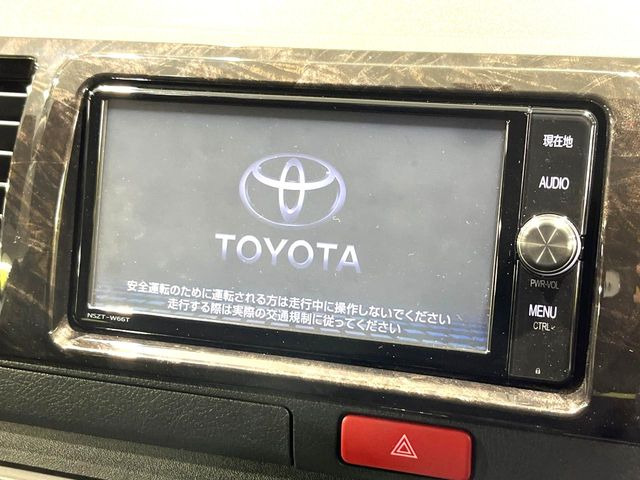 【純正ナビ】人気の純正ナビを装備。オーディオ機能も充実しており、Bluetooth接続すればお持ちのスマホやMP3プレイヤーの音楽を再生可能!毎日の運転がさらに楽しくなります!!