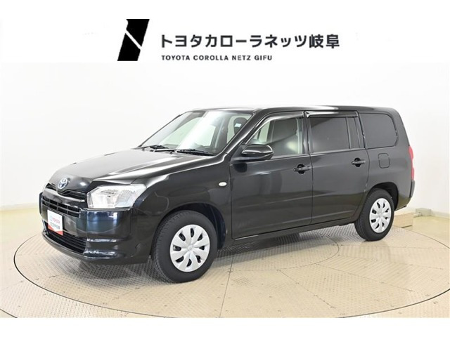 プロボックスバンハイブリッド 1.5 F