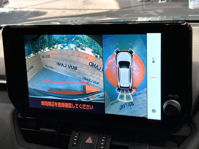 【パノラミックビューモニター】専用のカメラにより、上から見下ろしたような視点で360度クルマの周囲を確認することができます☆死角部分も確認しやすく、狭い場所での切り返しや駐車もスムーズに行えます。