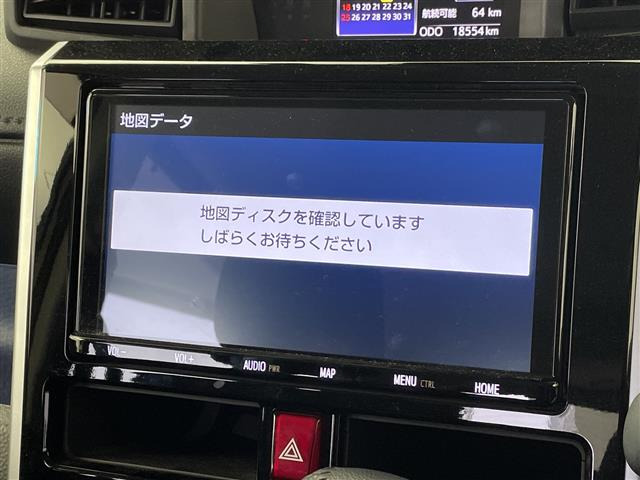 タンク1.0 カスタム G