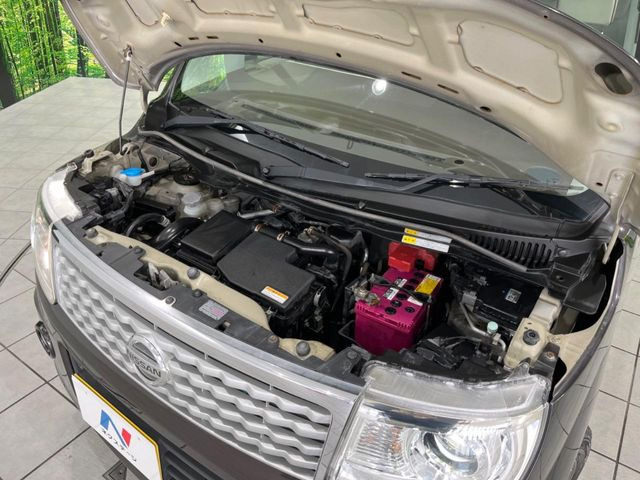 �e�؁E���J�Ȑ�僁�J�j�b�N�X�^�b�t������!�E�Ԍ��E�_�������E���̓��̏C���ȂǃA�t�^�[�T�[�r�X�����S�B���Ԃ̃J�X�^�}�C�Y���l�N�X�e�[�W�̃T�[�r�X�X�^�b�t�܂ł����k��������!