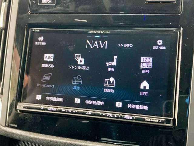 �y�����ς���e�z���X�ł͎ԗ����i�͂�����񏔔�p�̓�����������\�ł�!��p�ɂ��Ă̂��s���ȓ_��������܂����牓���Ȃ�����������������!!