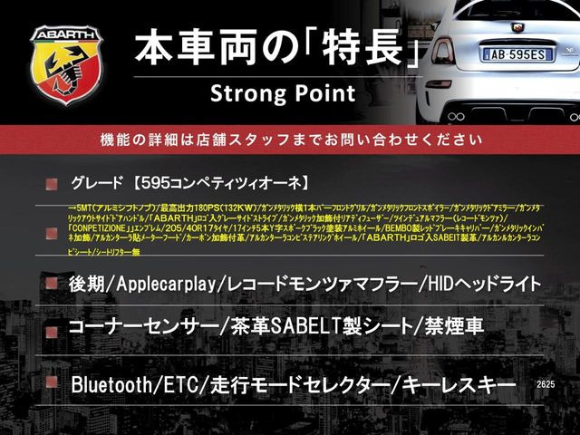 �{�ԗ��̎�ȓ������܂Ƃ߂܂����B��L�̑��ɂ����`��������Ȃ����͂��������܂��B���񂨋C�y�ɂ��₢���킹�������B