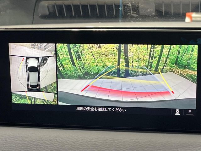 �y360&deg;�r���[���j�^�[�z��p�̃J�����ɂ��A�ォ�猩���낵���悤�Ȏ��_��360�x�N���}�̎��͂��m�F���邱�Ƃ��ł��܂������p�������m�F���₷���A�����ꏊ�ł̐؂�Ԃ��⒓�Ԃ��X���[�Y�ɍs���܂��B