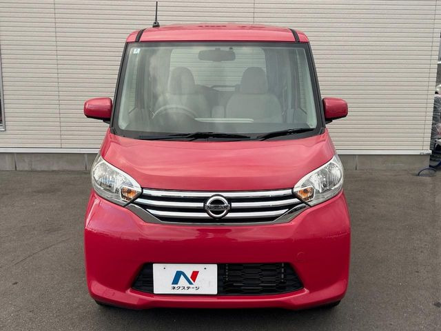 ���l�N�X�e�[�W�����ΓX�͍S��̗A���Ԃ���~�j�o���ASUV�A�R���p�N�g�J�[�A�y�����Ԃ܂ŕ��L���݌ɎԂ�W�����ł���