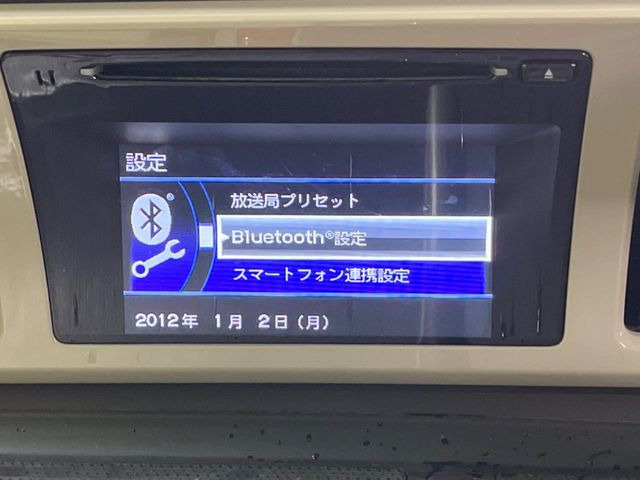 �y�i�r�Q�[�V�����z�ړI�n�܂ł�������ē����Ă����g���₷���i�r�BBluetooth�ڑ�����΂������̃X�}�z��MP3�v���C���[�̉��y���Đ��\!�����̉^�]������Ɋy�����Ȃ�܂�!!