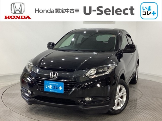 ヴェゼル1.5 X ホンダセンシング 4WD