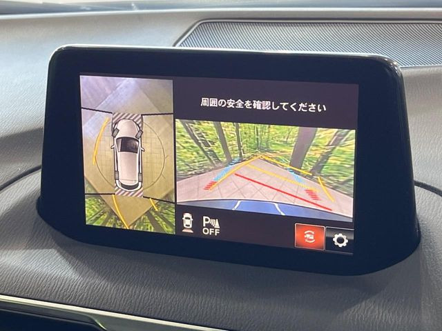 �y360&deg;�r���[���j�^�[�z��p�̃J�����ɂ��A�ォ�猩���낵���悤�Ȏ��_��360�x�N���}�̎��͂��m�F���邱�Ƃ��ł��܂������p�������m�F���₷���A�����ꏊ�ł̐؂�Ԃ��⒓�Ԃ��X���[�Y�ɍs���܂��B