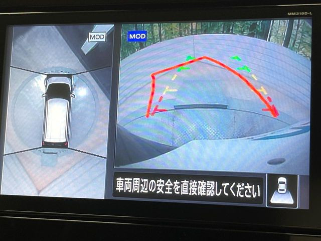 �y�A���E���h�r���[���j�^�[�z��p�̃J�����ɂ��A�ォ�猩���낵���悤�Ȏ��_��360�x�N���}�̎��͂��m�F���邱�Ƃ��ł��܂������p�������m�F���₷���A�����ꏊ�ł̐؂�Ԃ��⒓�Ԃ��X���[�Y�ɍs���܂��B