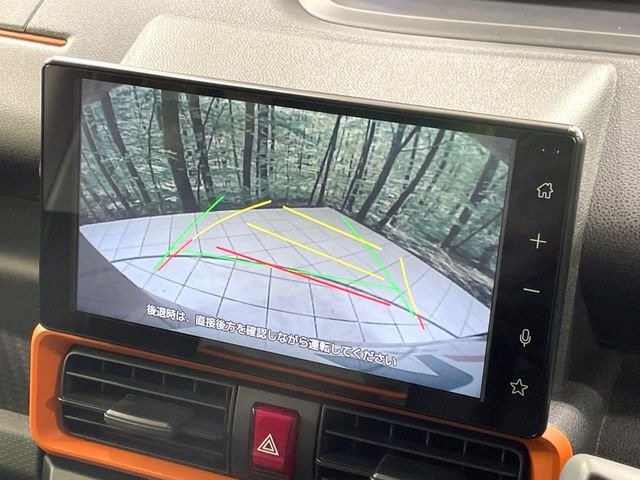 【バックカメラ】駐車時に後方がリアルタイム映像で確認できます。大型商業施設や立体駐車場での駐車時や、夜間のバック時に大活躍!運転スキルに関わらず、今や必須となった装備のひとつです!