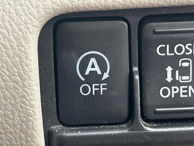 �y�A�C�h�����O�X�g�b�v�z�ԐM����a�؂Œ�Ԃ����ۂɃG���W�����~���A���ʂȔR���̏����}���܂��B�R��������ی�ɂȂ���@�\��G���W���̓u���[�L�𗣂��΍Ďn�����܂��B