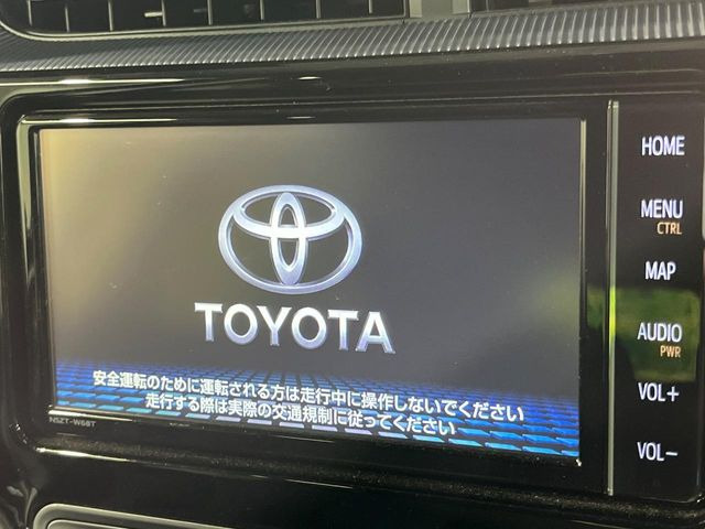 �y�����i�r�z�l�C�̏����i�r�𑕔��B�I�[�f�B�I�@�\���[�����Ă���ABluetooth�ڑ�����΂������̃X�}�z��MP3�v���C���[�̉��y���Đ��\!�����̉^�]������Ɋy�����Ȃ�܂�!!