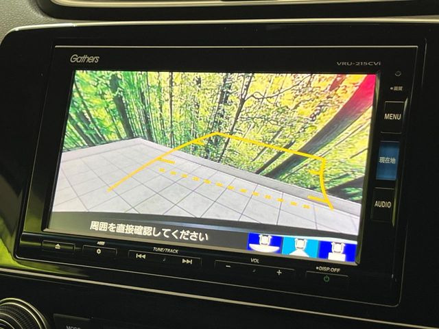 �y�o�b�N�J�����z���Ԏ��Ɍ�������A���^�C���f���Ŋm�F�ł��܂��B��^���Ǝ{�݂◧�̒��ԏ�ł̒��Ԏ���A��Ԃ̃o�b�N���ɑ劈��!�^�]�X�L���Ɋւ�炸�A����K�{�ƂȂ��������̂ЂƂł�!