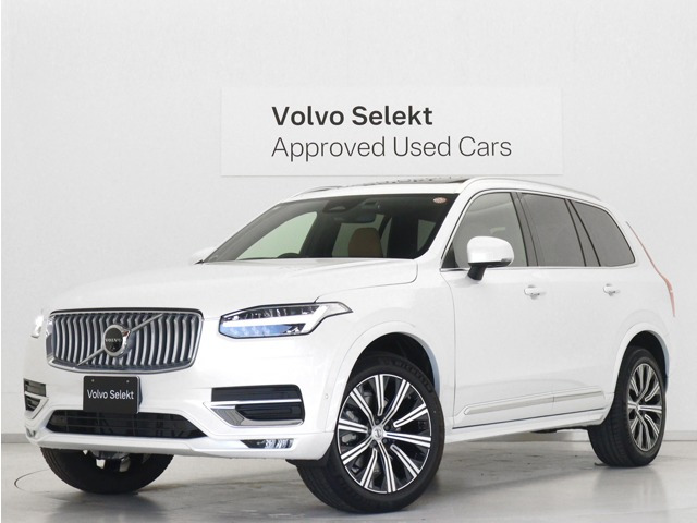 XC90ウルトラ B5 AWD 4WD
