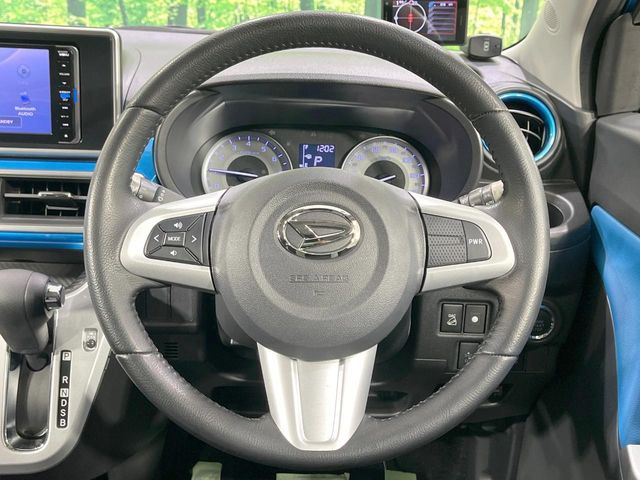 �y�����v�����X�e�A�����O�z�㎿�Ȋv���g�p���邱�ƂŁA��ɂ����������݂ƂĂ��^�]���₷���n���h���ł���