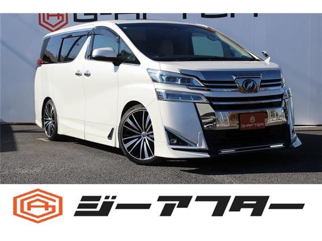 ヴェルファイア（トヨタ）2.5 X　禁煙車 ALPINE後席モニター ALPINE 中古車画像