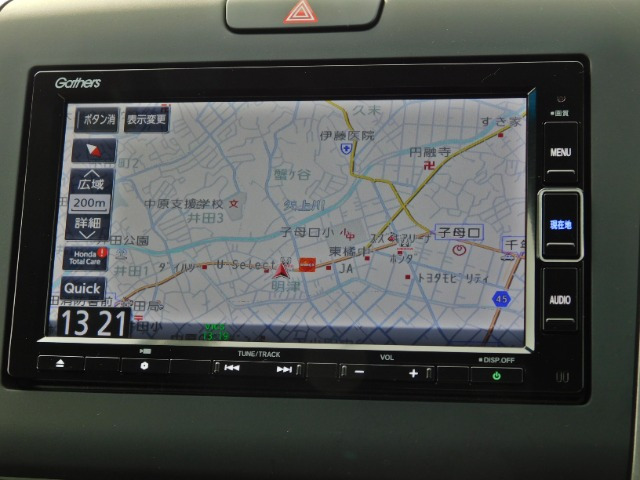 フリード+1.5 クロスター