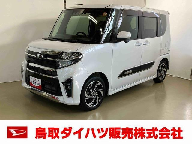 タントカスタムRS スタイルセレクション